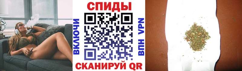 Бутират 99%  Сафоново 