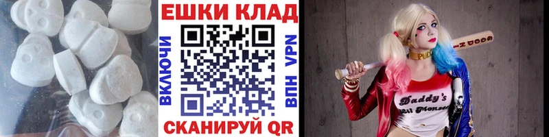 купить закладку Сафоново kraken ONION ЭКСТАЗИ Cube