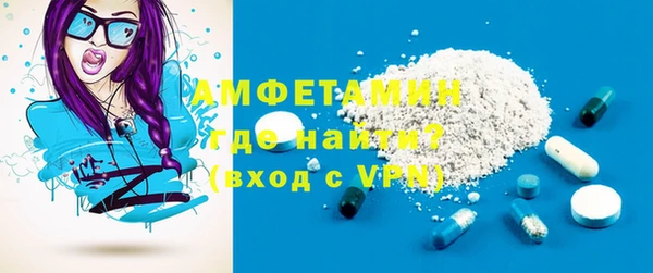 стаф Нягань