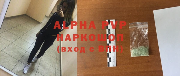 мефедрон VHQ Нязепетровск