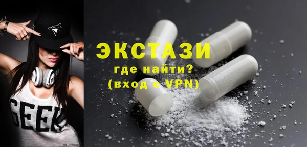 стаф Нягань