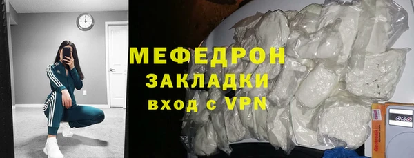 кокаин VHQ Няндома