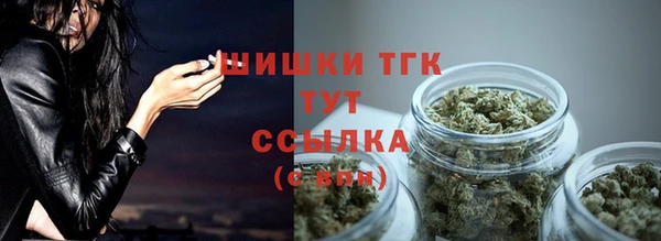 мефедрон VHQ Нязепетровск