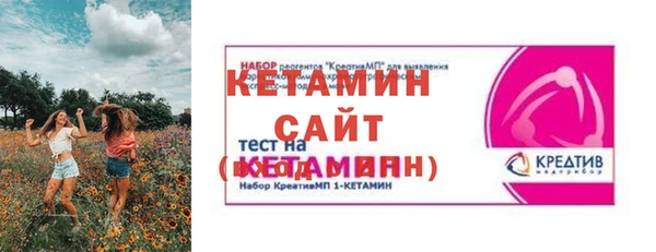 кокаин VHQ Няндома