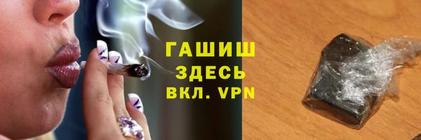 кокаин VHQ Няндома