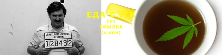 стаф Нягань