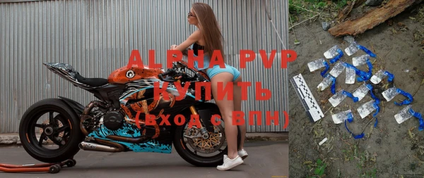 кокаин VHQ Няндома
