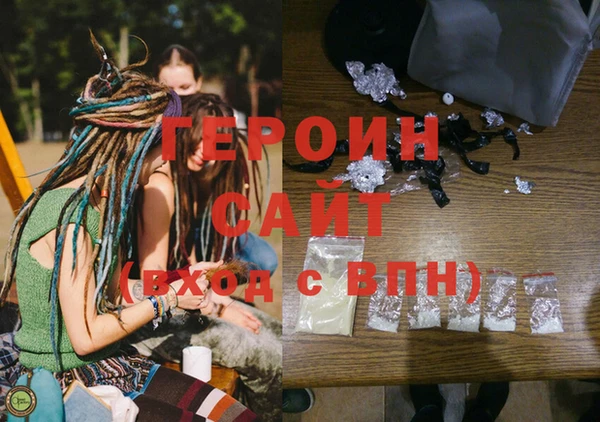 кокаин VHQ Няндома