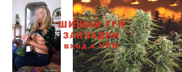 кокаин VHQ Няндома