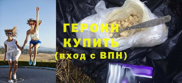 ПСИЛОЦИБИНОВЫЕ ГРИБЫ Беслан