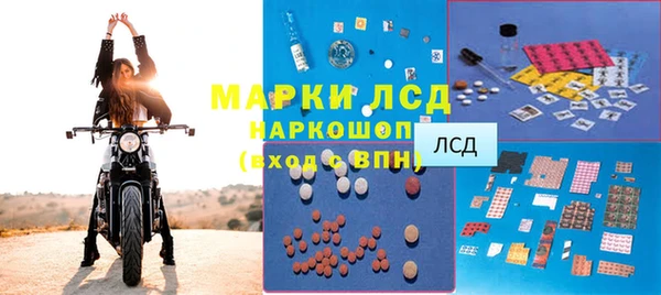 кокаин VHQ Няндома