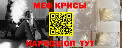 МДМА Среднеуральск
