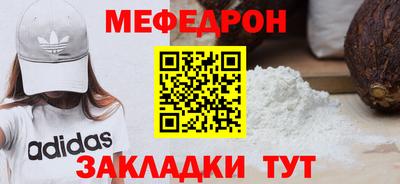 МДМА Среднеуральск
