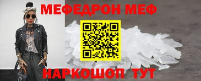 ALPHA PVP Старая Купавна