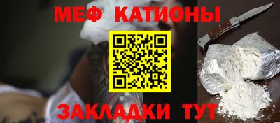ALPHA PVP Старая Купавна