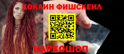 МДМА Среднеуральск