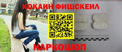 mdma Ставрополь