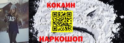 МДМА Среднеуральск
