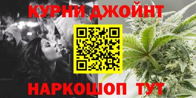 МДМА Среднеуральск