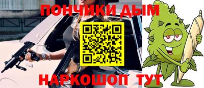 mdma Ставрополь