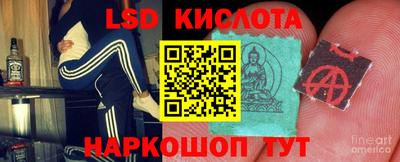 МДМА Среднеуральск