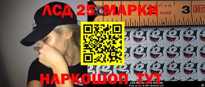 ALPHA PVP Старая Купавна