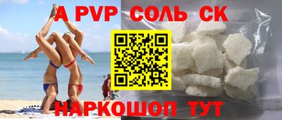 МДМА Среднеуральск