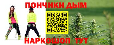 mdma Ставрополь