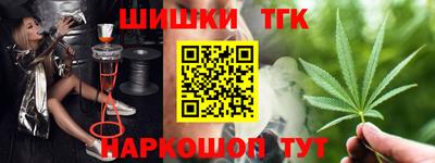 ALPHA PVP Старая Купавна