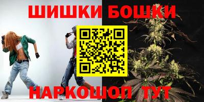 mdma Ставрополь