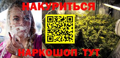 mdma Ставрополь