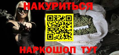 МДМА Среднеуральск