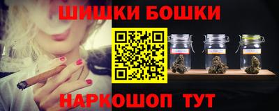 mdma Ставрополь