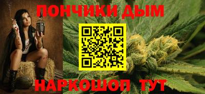 mdma Ставрополь