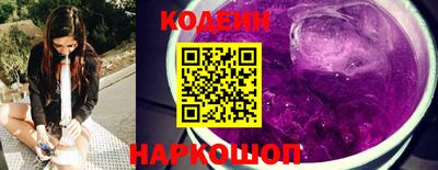 mdma Ставрополь