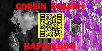mdma Ставрополь