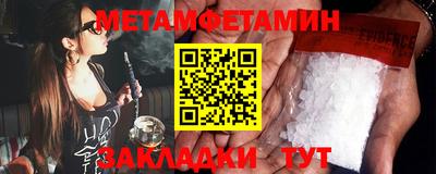 МДМА Среднеуральск