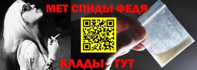 МДМА Среднеуральск