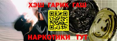 МДМА Среднеуральск