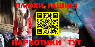 МДМА Среднеуральск