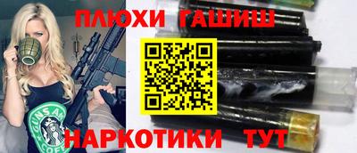 МДМА Среднеуральск