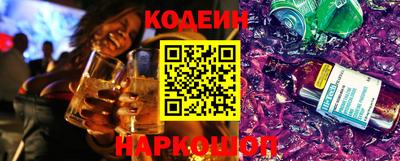 mdma Ставрополь