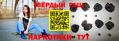 МДМА Среднеуральск