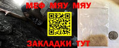 МДМА Среднеуральск