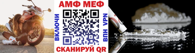 kraken как зайти  Сафоново  МЕТАМФЕТАМИН пудра 